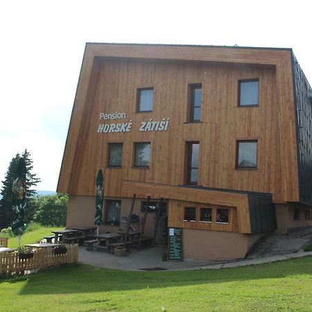 霍尔尼米瑟克基 豪斯科扎提斯旅馆酒店 外观 照片
